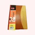Notebook 36K